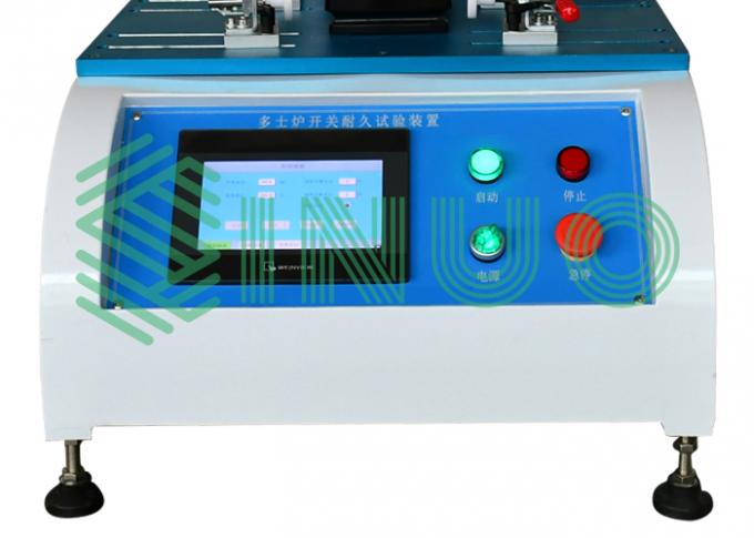 IEC60335-2-9 토스터기 이상동작 내구성 시험장비 0