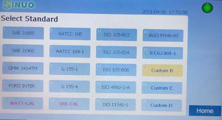 항목 Y.2 및 부록 C 수냉식 크세논 풍화 시험 약실 IEC 62368-1 2