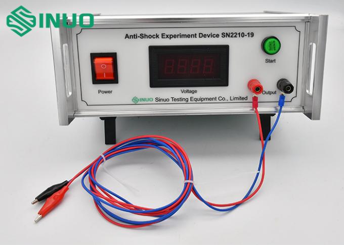 IEC 60335-1 시험 탐사선과 함께 사용되는 반충격 탐사선 실험 장치 1
