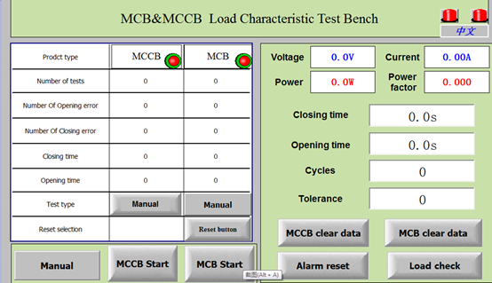 기계적인 IEC60898-1 회로 차단기와 전기적 수명 테스팅 기계 0